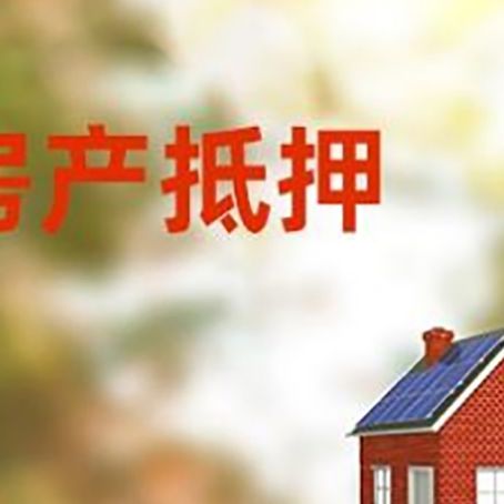 江都个人消费贷款的种类有哪些?