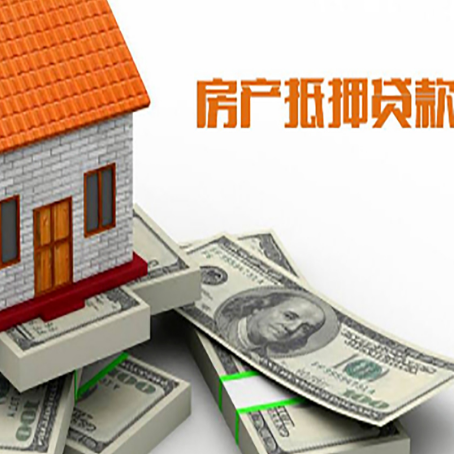 江都贷款助贷公司新渝启服十年老牌
