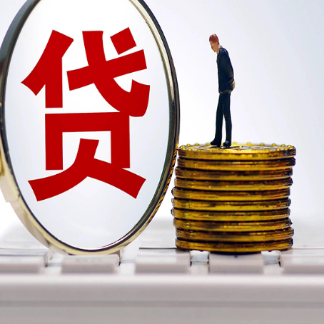 江都房屋抵押贷款有哪些需要注意的？