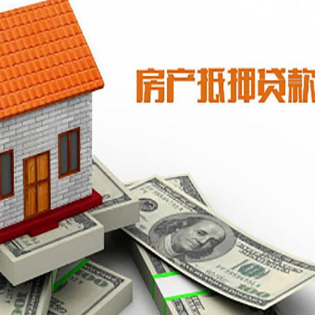 江都银行贷款需要多久可以办理下来?